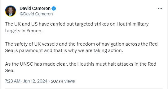 科技赋能防汛！梅州水文分局更新监测 “装备库”