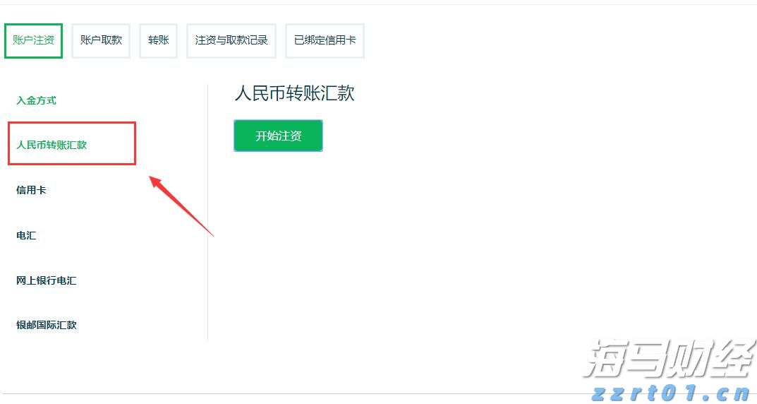 海南省市场监管局发布优化预包装食品生产日期和保质期标签标识倡议书