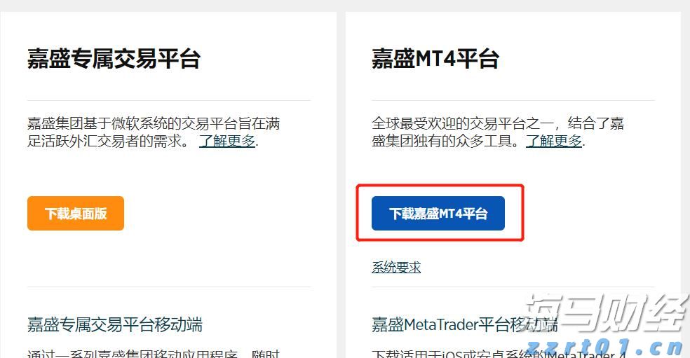 云南省市场监管局：知识产权运用促进“强驱动” 助力经济社会高质量发展