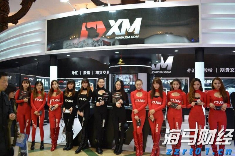 外交部：中方欢迎莫迪总理来华出席上合组织天津峰会