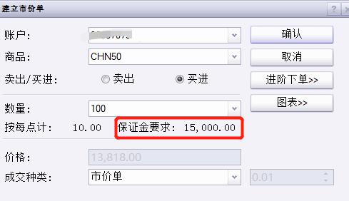 广东海洋大学杨洲：构建“5+1+N”大海洋学科体系，培养现代渔业高水平人才