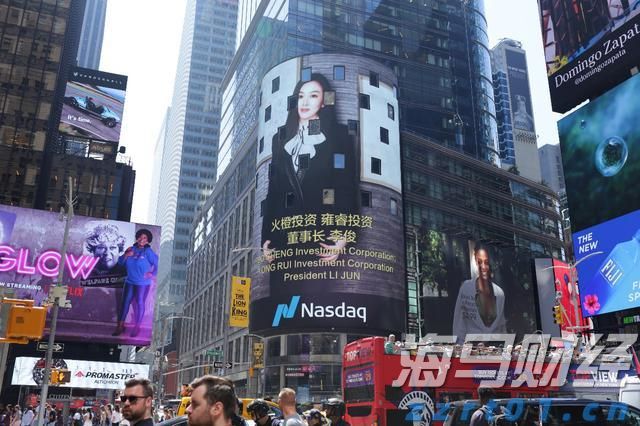 行业巨头加速技术革新 固态电池商业化竞赛迎来新阶段