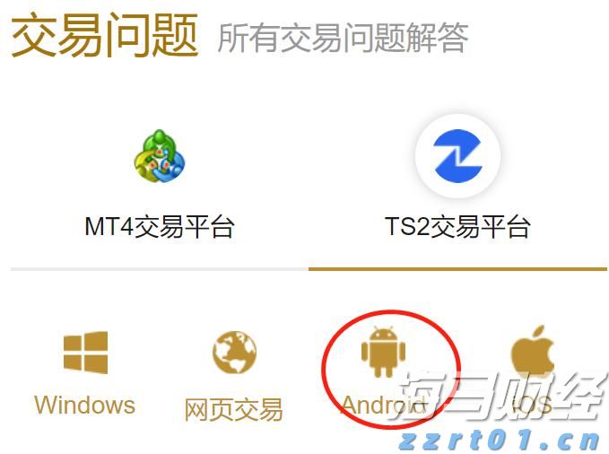 第16号台风将生成，广东启动防风Ⅳ级应急响应