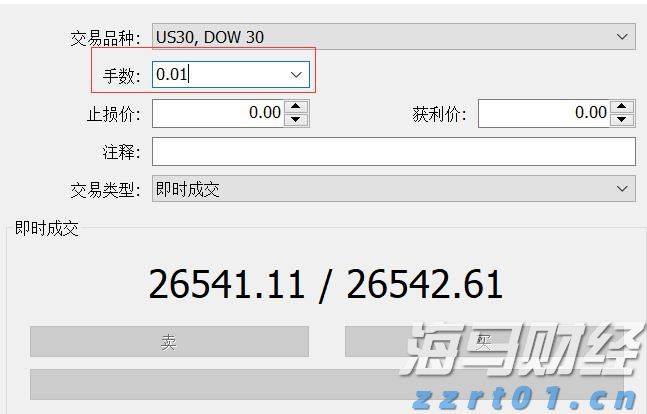 全椒县大墅镇：田间地头看“丰”景 秋收秋种正当时