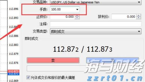 我国制造业总体规模连续15年位列全球第一
