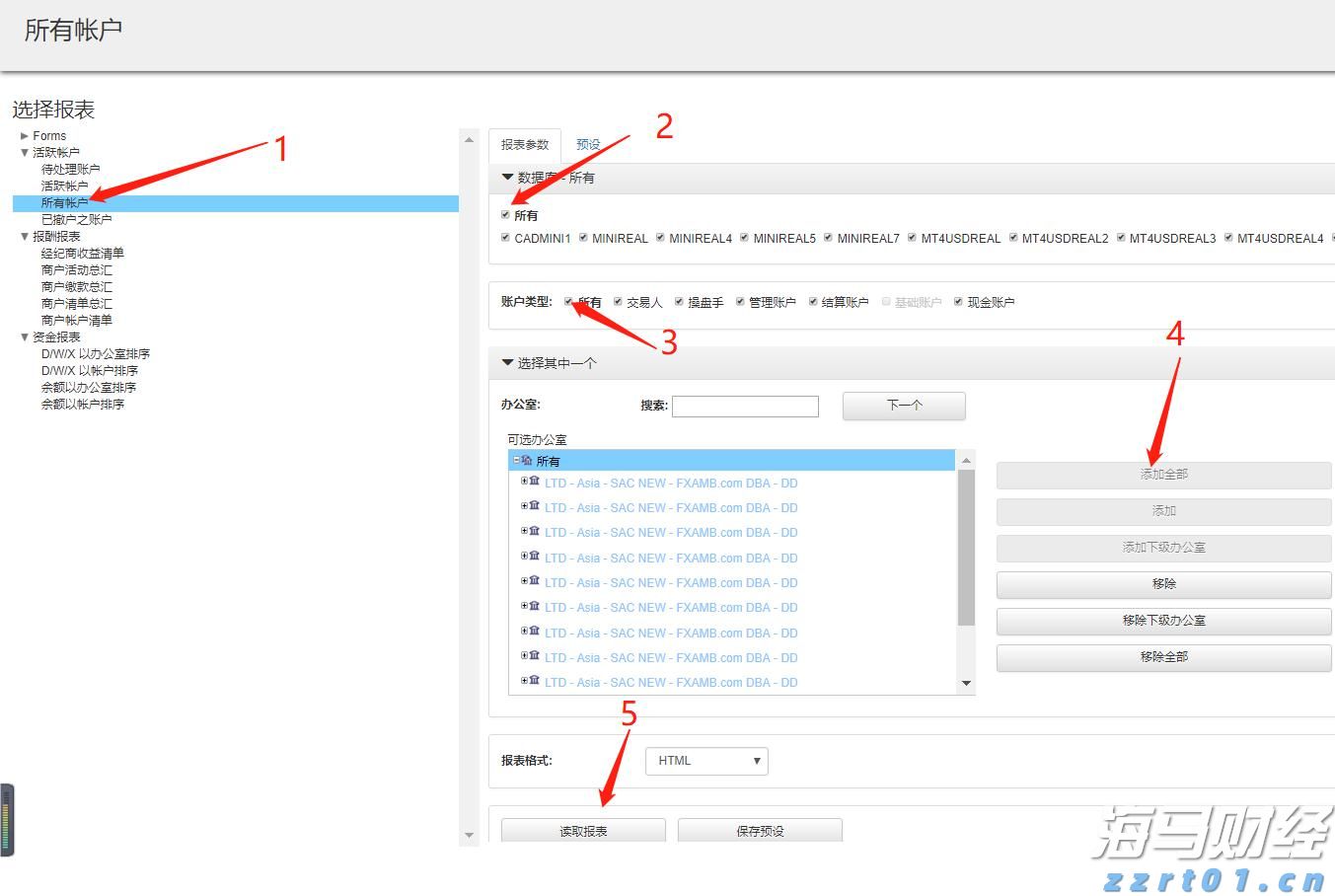 广西大力推行农贸市场规范化智慧建设