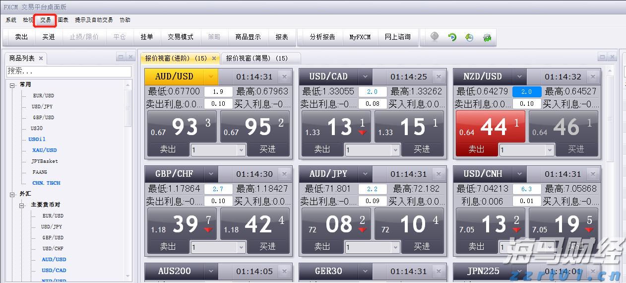 广东文旅类水经济新引擎：试点两年迎3500多万游客，网红游线引热潮
