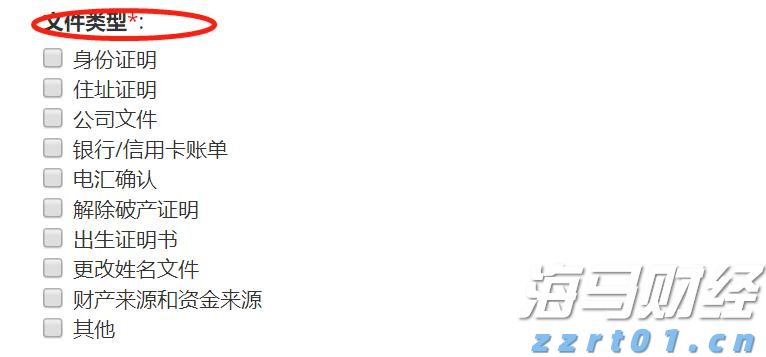 桂平市:精准培训提技能 拓宽群众就业渠道