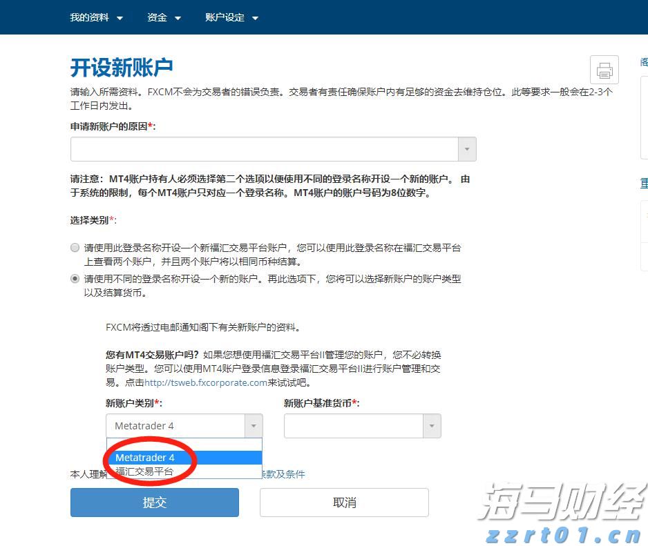 青海省出台实施知识产权公共服务普惠工程工作措施