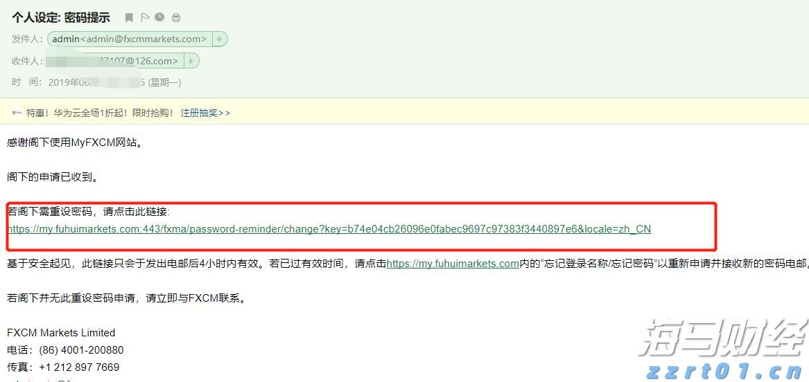 比特币蓄势冲击历史新高 投机多头与降息预期共舞  年底目标价看15万美元
