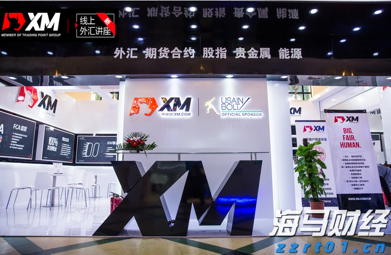 《生活饮用水卫生标准》（GB 5749