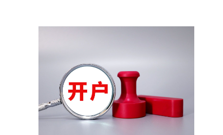 《生活饮用水卫生标准》（GB 5749