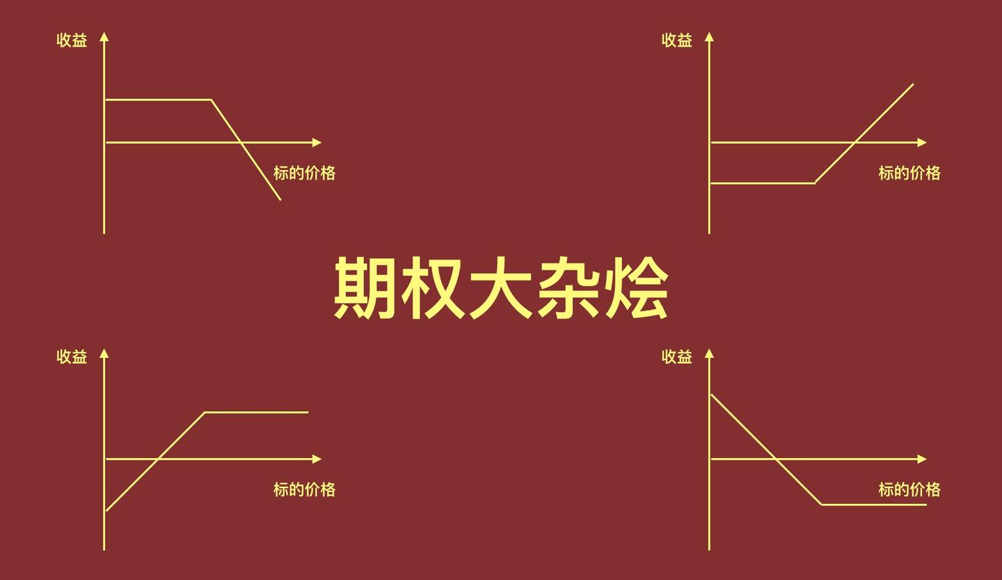 广西工业互联网“百场路演”林业发展专题活动在我市举行