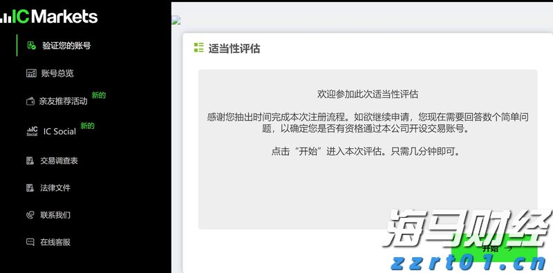 河南省市场监管局公布2022民生领域案件查办“铁拳”行动典型案例（第二批）