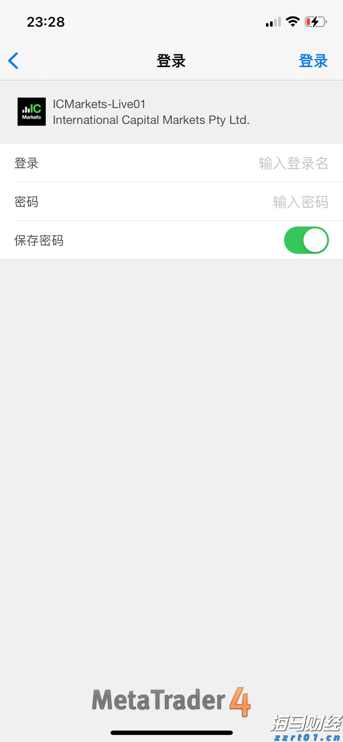 福建率先探索建立商业秘密执法和司法协作机制