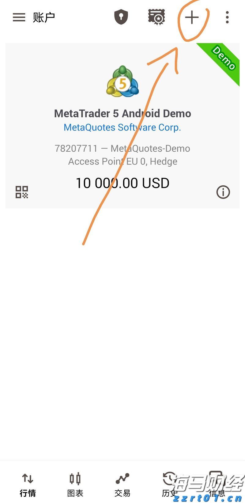泰康人寿安徽分公司消费者权益保护典型案例