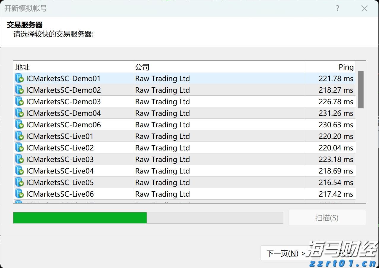 北京市三部门联合开展秋季开学前校园食品安全隐患大排查工作