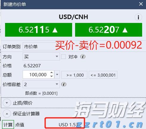 胡塞武装:出动无人机3次成功袭击以色列,实现既定打击目标