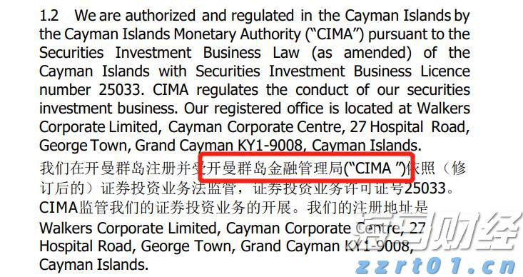 山东严格落实“四项措施” 守牢燃气用具质量安全底线