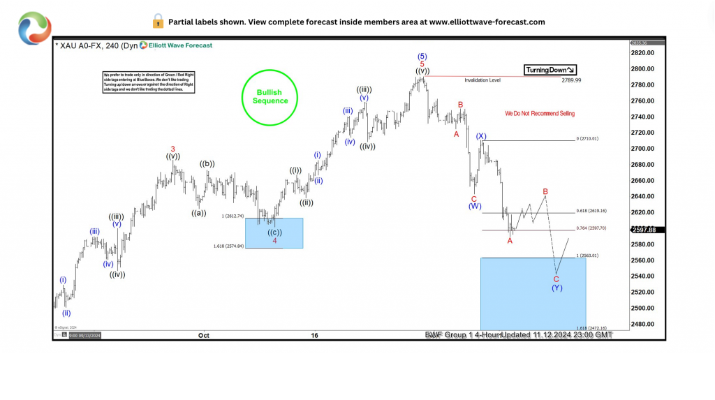 武乐镇第九届荔枝嘉年华将于21日启动