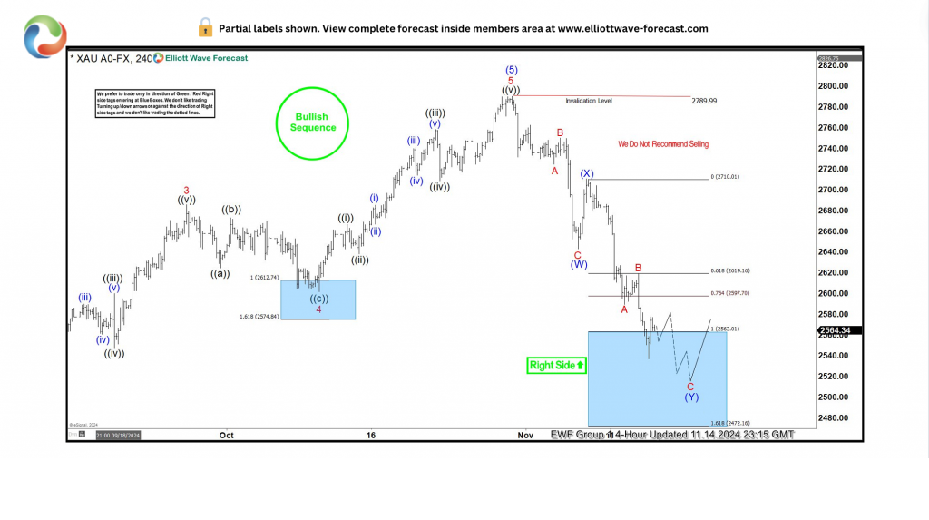 武乐镇第九届荔枝嘉年华将于21日启动
