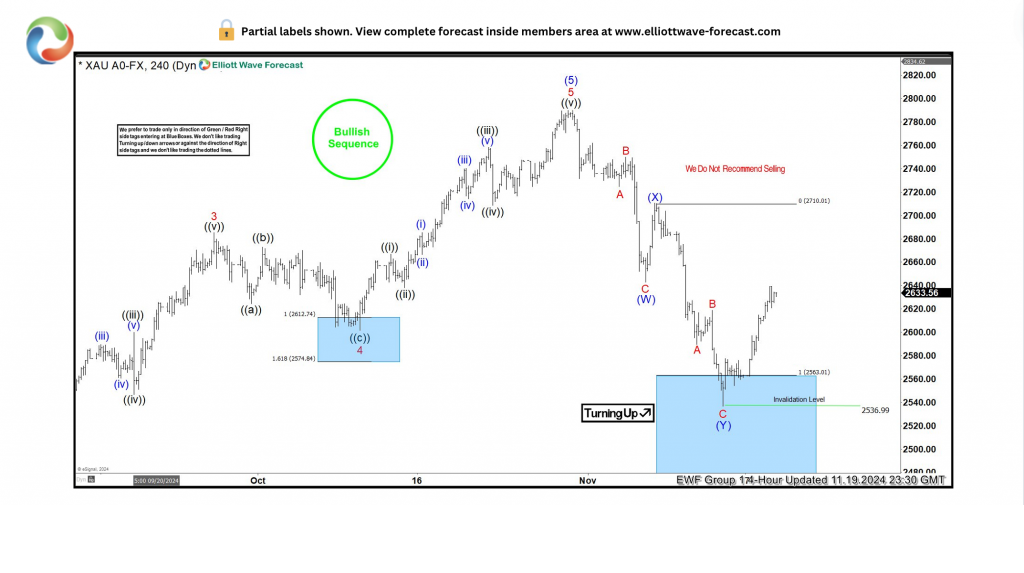 武乐镇第九届荔枝嘉年华将于21日启动